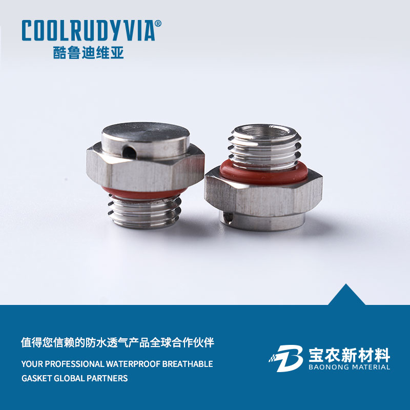 Odvzdušňovacia zátka z nehrdzavejúcej ocele/plastová odvzdušňovacia zátka/odvzdušňovacia zátka z hliníkovej zliatiny