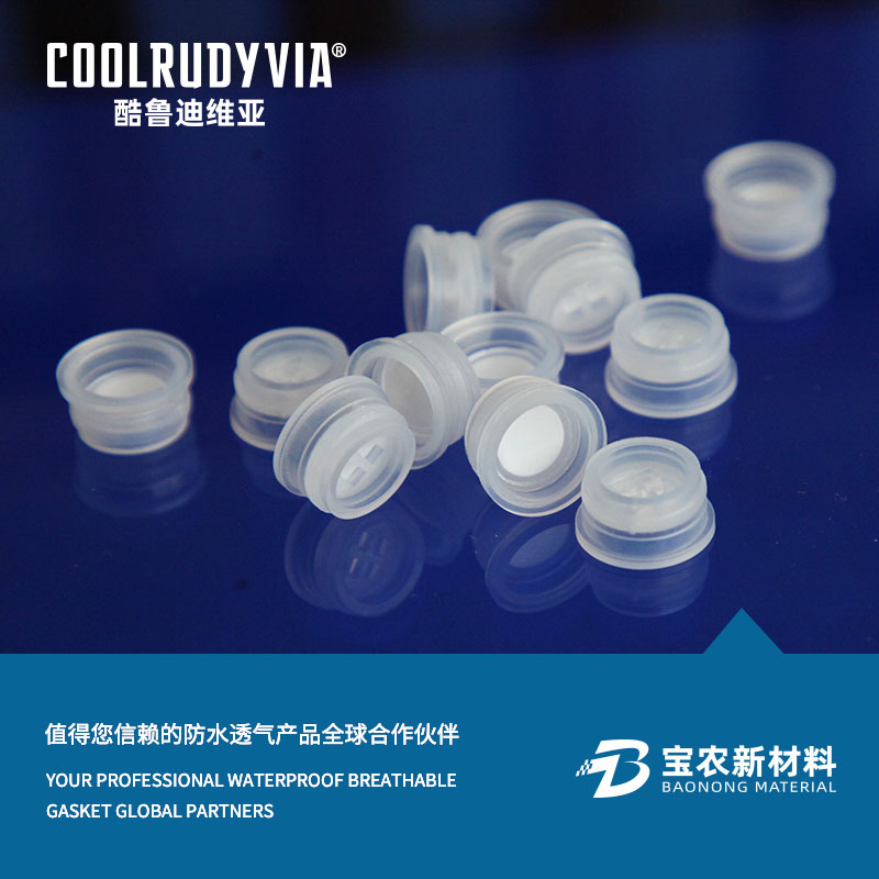 Vodotesná priedušná zátka