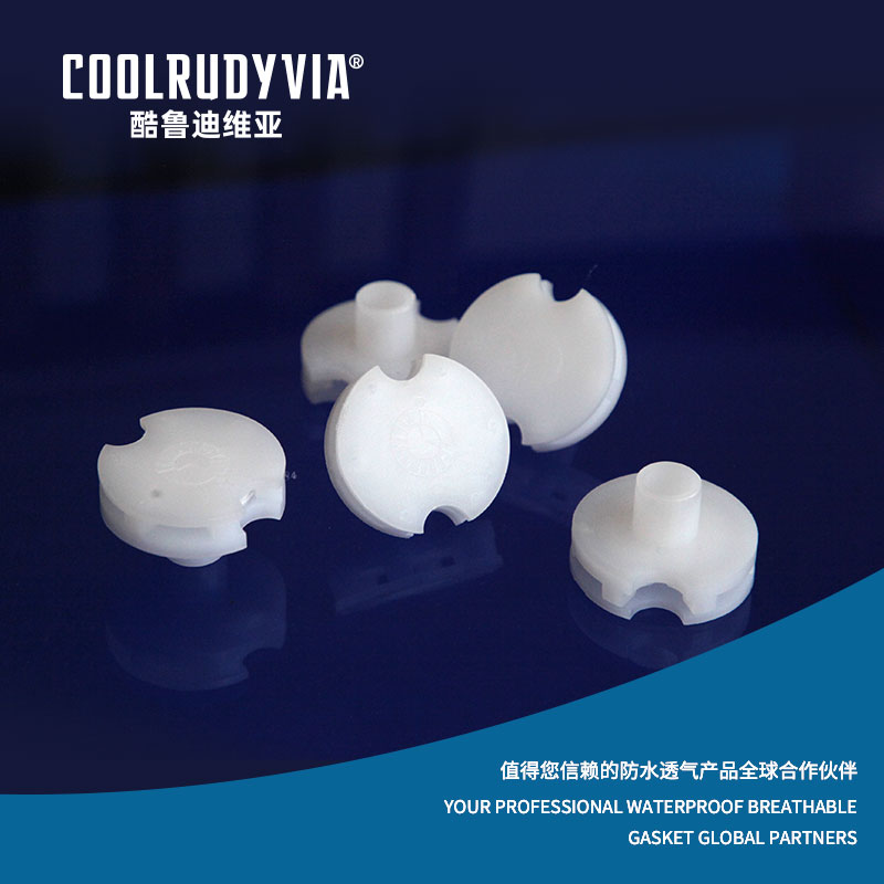 Vodotesná priedušná zátka