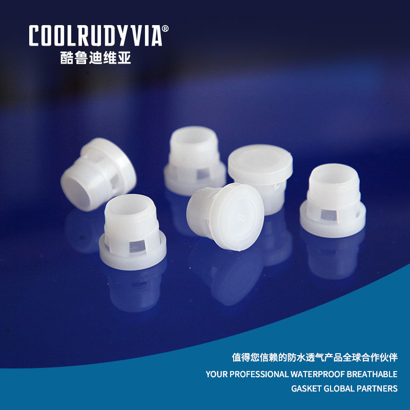 Vodotesná priedušná zátka