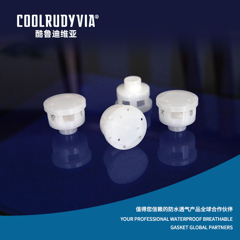 Vodotesná priedušná zátka