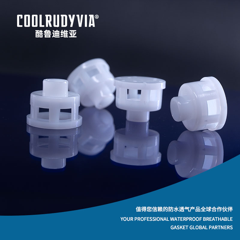 Vodotesná priedušná zátka