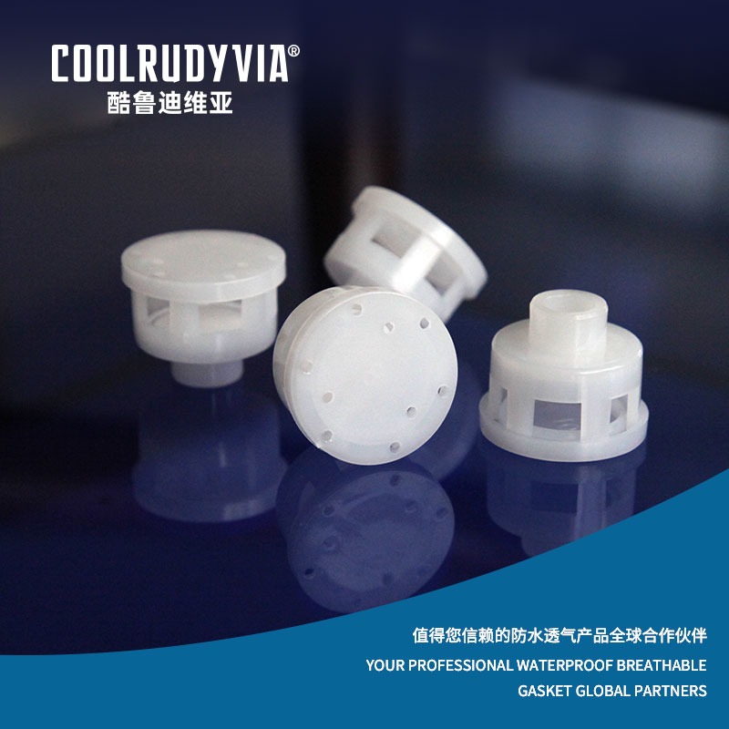 Vodotesná priedušná zátka