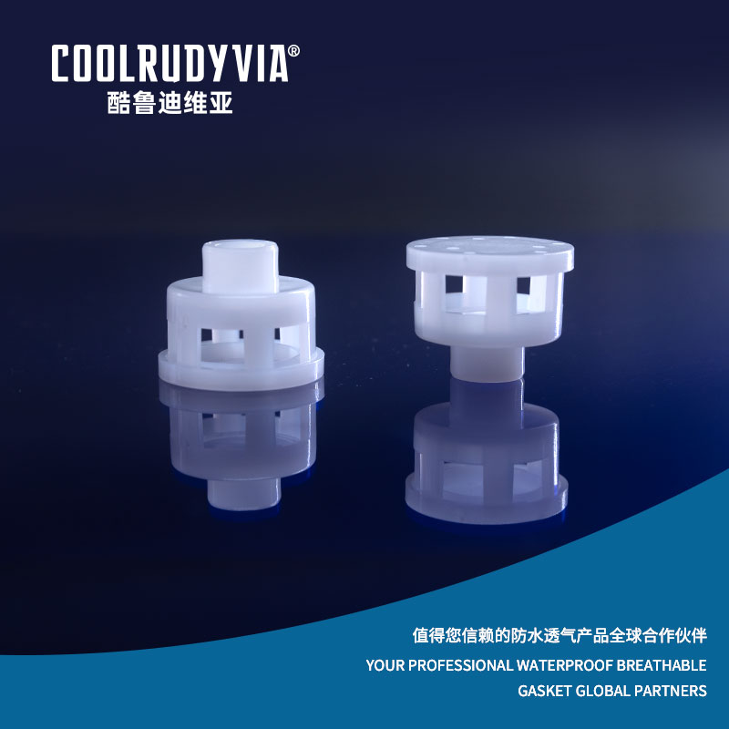 Vodotesná priedušná zátka