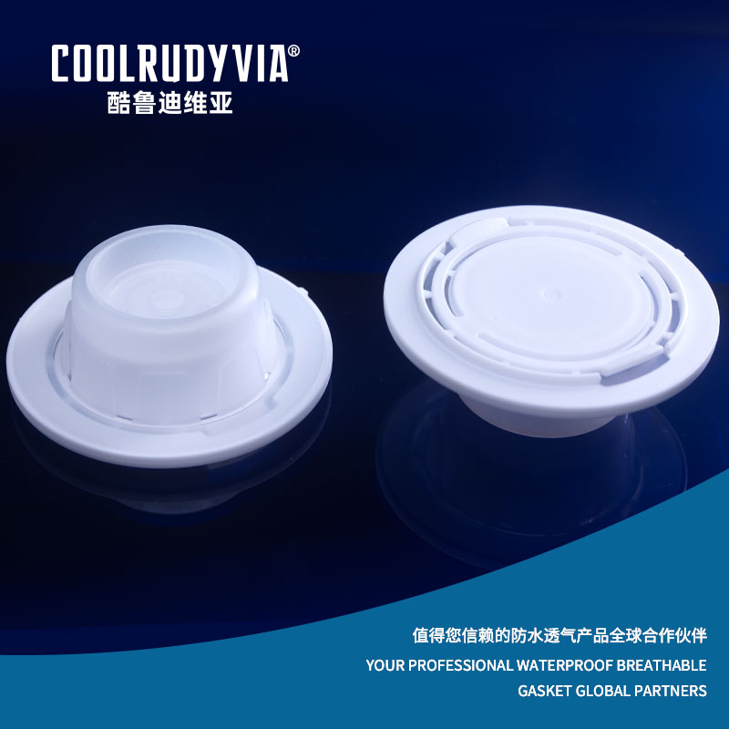 Vodotesná priedušná zátka