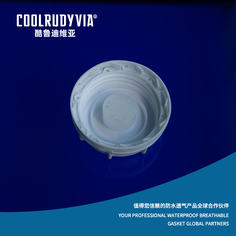 Vodotesná priedušná zátka