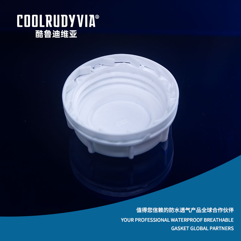 Vodotesná priedušná zátka