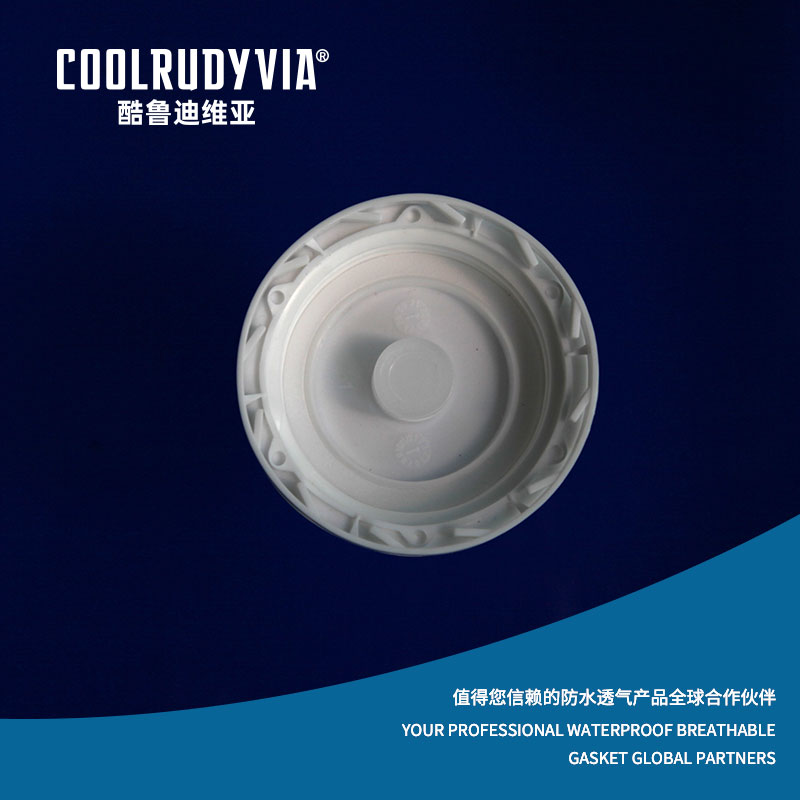 Vodotesná priedušná zátka