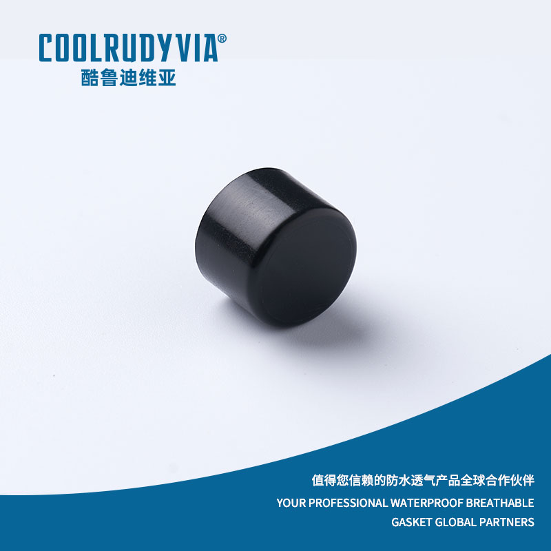 vodeodolná priedušná membrána/nepremokavá priedušná čiapka