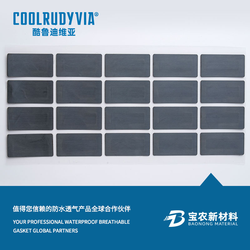 vodeodolná priedušná membrána/nepremokavá priedušná čiapka