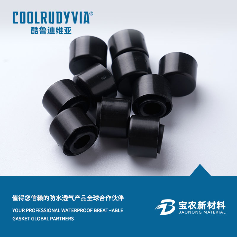 vodeodolná priedušná membrána/nepremokavá priedušná čiapka