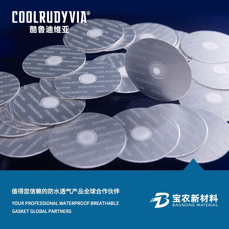 Vodotesné priedušné tesnenie