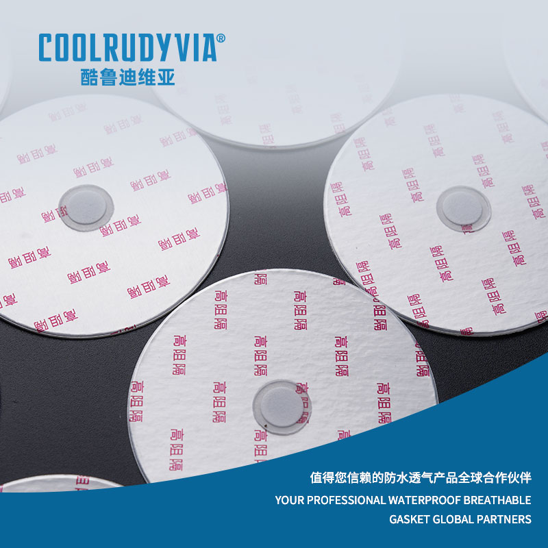 Vodotesné priedušné tesnenie