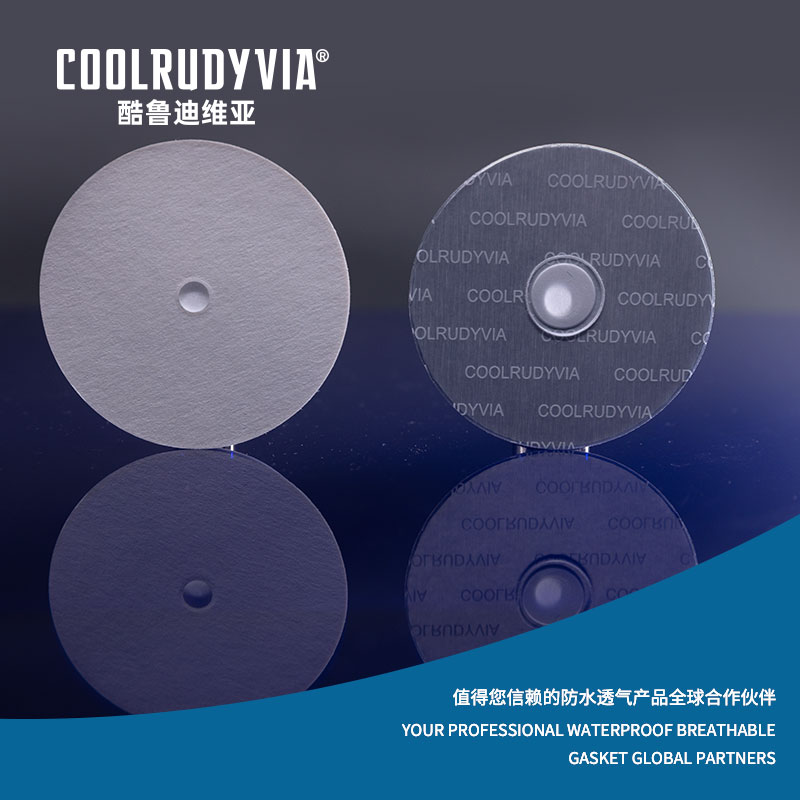 Vodotesné priedušné tesnenie