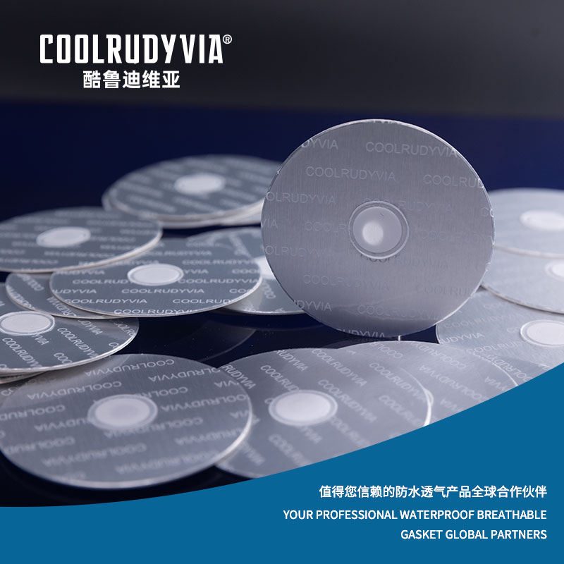 Vodotesné priedušné tesnenie