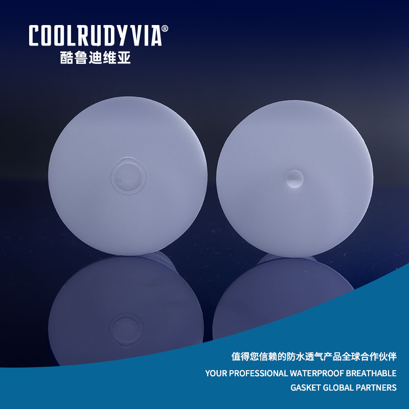 Vodotesné priedušné tesnenie