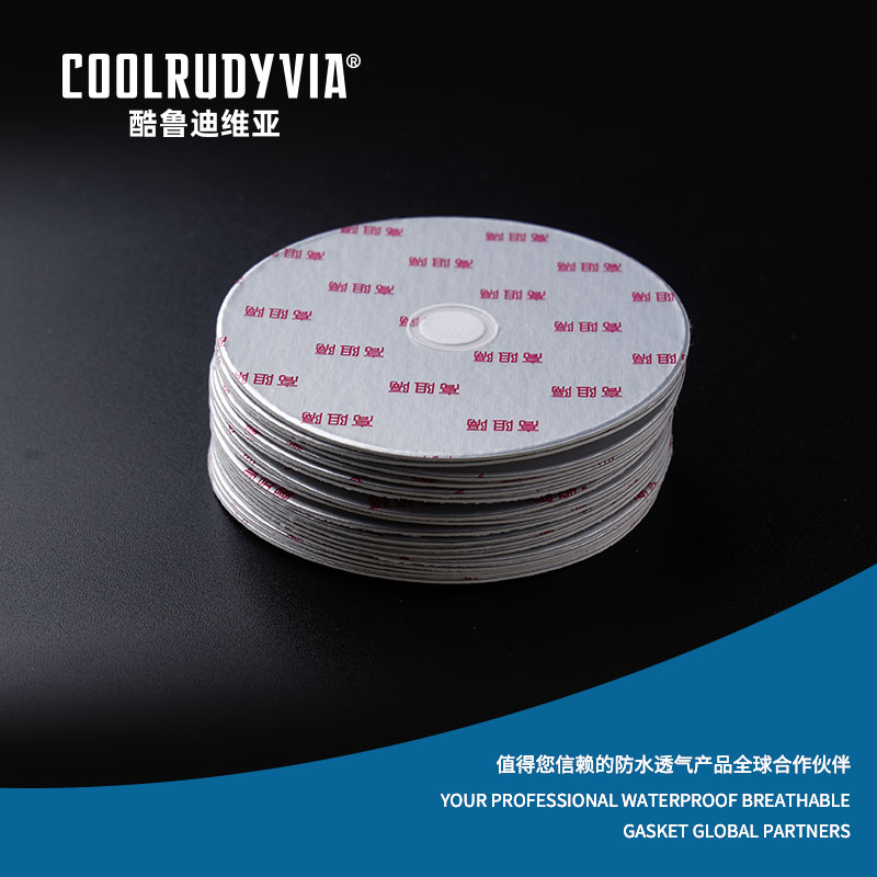 Vodotesné priedušné tesnenie