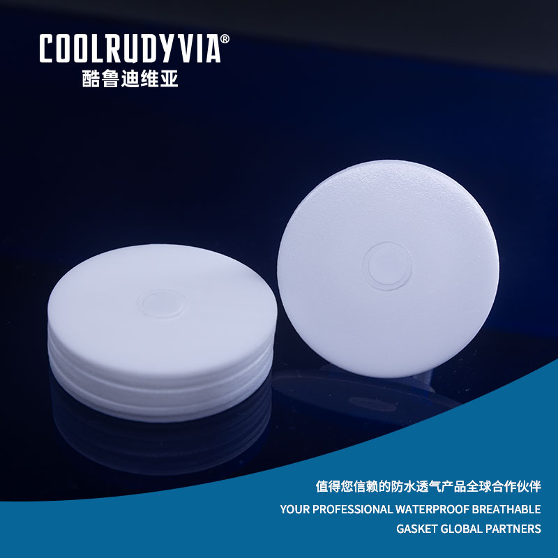 Vodotesné priedušné tesnenie