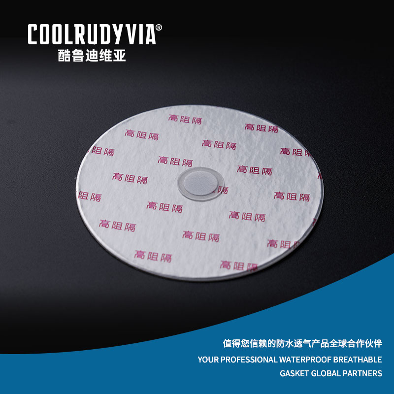 Vodotesné priedušné tesnenie