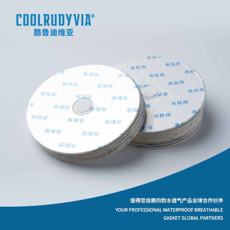 Vodotesné priedušné tesnenie